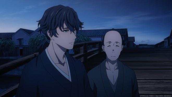 Kijin Gentosho